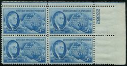 U.S. #933 FDR and Four Freedoms 5c PNB of 4