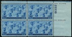 U.S. #935 Navy Issue PNB of 4