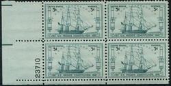 U.S. #951 Old Ironsides PNB of 4