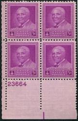 U.S. #953 Dr. George Washington Carver PNB of 4