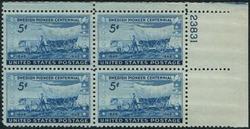 U.S. #958 Swedish Pioneer Centenary PNB of 4