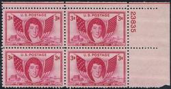 U.S. #962 Francis Scott Key PNB of 4