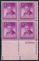 U.S. #975 Will Rogers Issue PNB of 4