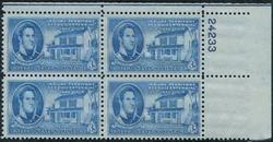 U.S. #996 Indiana Territory PNB of 4