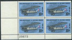 U.S. #C74 10c 50th Anniversary of Air Mail PNB of 4