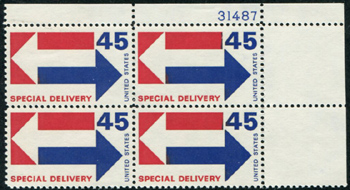 U.S. #E22 45c Special Delivery Arrows PNB of 4