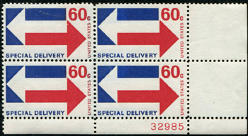 U.S. #E23 60c Special Delivery Arrows PNB of 4