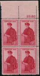 U.S. #FA1 Certified Mail Stamp 15c PNB of 4