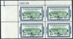 U.S. #R733 IRS Documentary Stamp PNB of 4