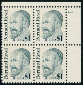 U.S. 2193 1 Bernard Revel PNB of 4 iHobb