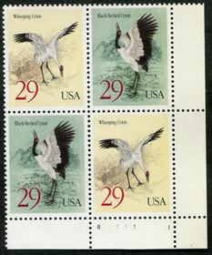 U.S. #2868 Cranes PNB of 4