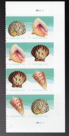 U.S. #5166a Seashells PNB of 8
