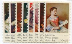 U.S. #1530-37 Universal Postal Union, 8 Singles MNH