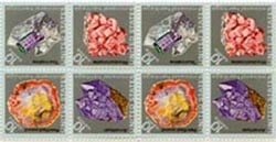 U.S. #1541a Minerals - block 8 MNH