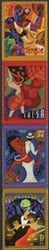 U.S. #3942a Latin Dance Strip of 4 MNH