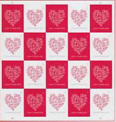 U.S. #4956 Forever Hearts, Pane of 20