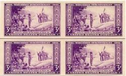 U.S. #755 Wisconsin Horizontal Line Block of 4 w/arrow right or left