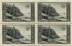 U.S. #762 Acadia Park Horizontal Line Block of 4 w/arrow right or left