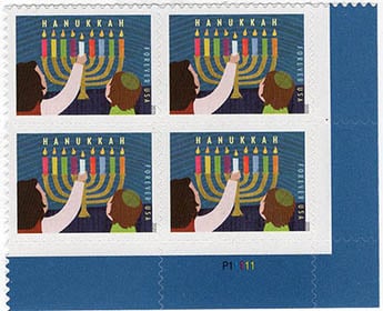 U.S. #5530 Hanukkah 2020 PNB of 4