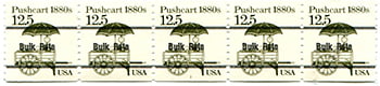 U.S. #2133a Pushcart 1880s PNC-5