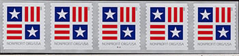 U.S. #5756 Patriotic Block Stamp, PNC of 5