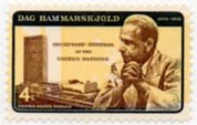 U.S. #1204 Dag Hammarskjold - inverted MNH