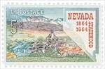 U.S. #1248 Nevada Statehood MNH