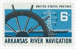U.S. #1358 Arkansas River Navigation MNH