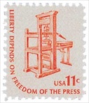 U.S. #1593 11c Printing Press MNH