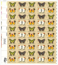 U.S. #1715a Butterflies