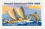 U.S. #2080 Hawaii Statehood MNH