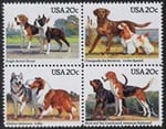 U.S. #2101a Dogs - block MNH