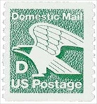 U.S. #2112 Domestic Mail 'D' Rate MNH