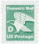 U.S. #2113 Domestic Mail 'D' Rate MNH