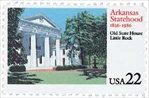 U.S. #2167 Arkansas Statehood MNH