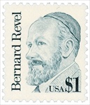 U.S. #2193 $1 Bernard Revel MNH