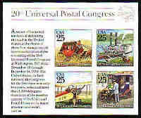 U.S.  #2438 Traditional Mail Delivery Souvenir Sheet