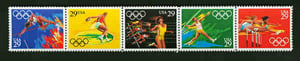 U.S.  #2557a Summer Olympics Strip of 5