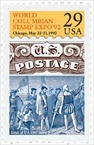 U.S. #2616 World Columbian Stamp Expo MNH