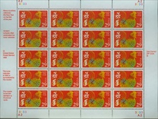 U.S.  #2720 Year of the Rooster - Lunar New Year Pane of 20