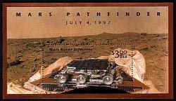 U.S.  #3178b Mars Pathfinder Souvenir Sheet