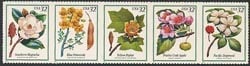 U.S. #3197a Flowering Trees Strip of 5 MNH