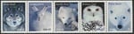 U.S. #3292a Arctic Animals Strip of 5 MNH