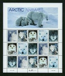 U.S.  #3292 Arctic Animals, Pane of 15