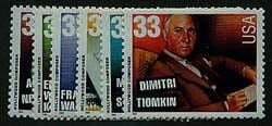 U.S. #3339-44 Hollywood Composers, 6 Singles MNH