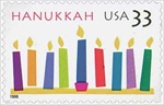 U.S. #3352 33c Hanukkah MNH