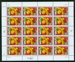 U.S.  #3370 Year of the Dragon - Lunar New Year Pane of 20