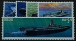 U.S. #3373-77 Submarines, 5 Singles MNH