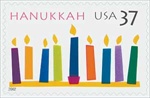 U.S. #3672 37c Hanukkah MNH