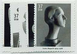 U.S. #3857-61 Isamu Noguchi, 5 Singles MNH